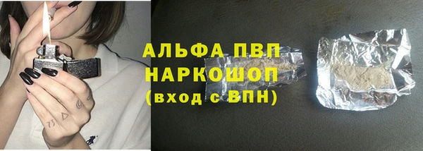меф Алексеевка