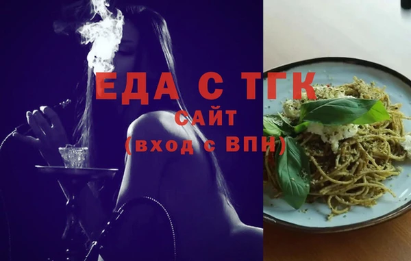 героин Абдулино