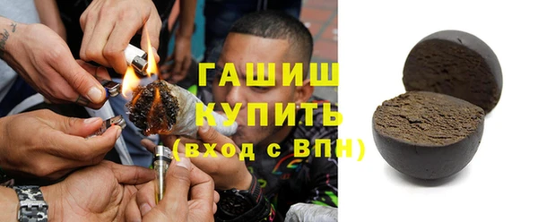 героин Абдулино