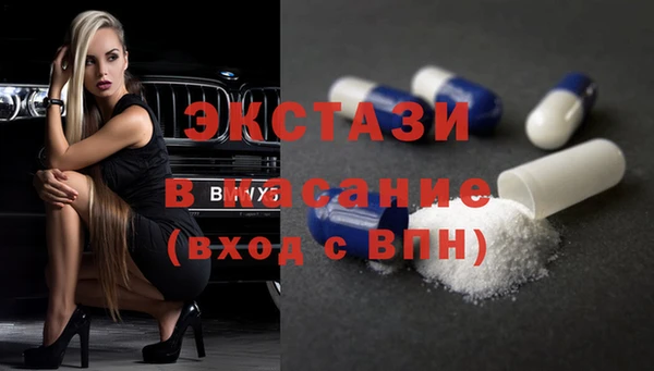 стафф Алзамай