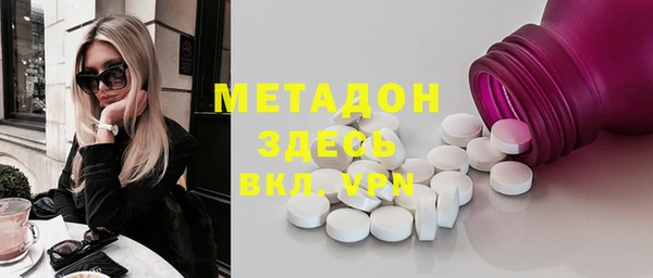 стафф Алзамай
