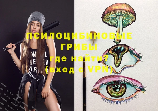 героин Абдулино