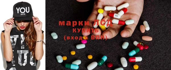 меф Алексеевка