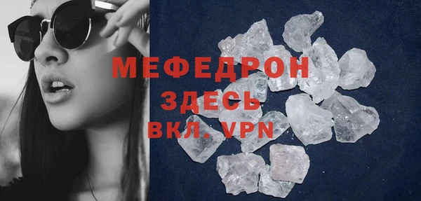 героин Абдулино