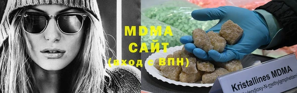 хмурый Алексин