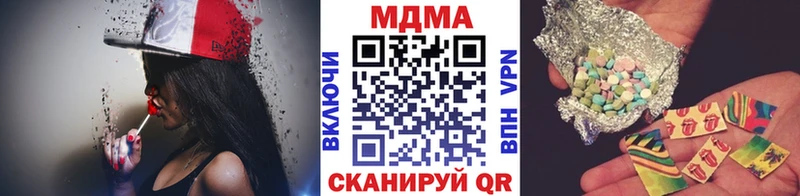 блэк спрут tor Алатырь MDMA молли